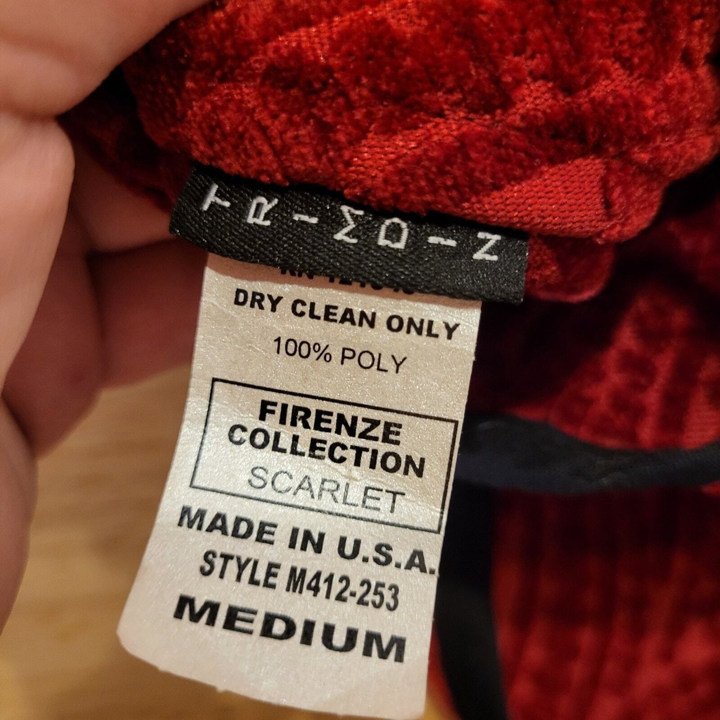 Trimdin Firenze Collection Scarlet Made In USA Medium Reversable
