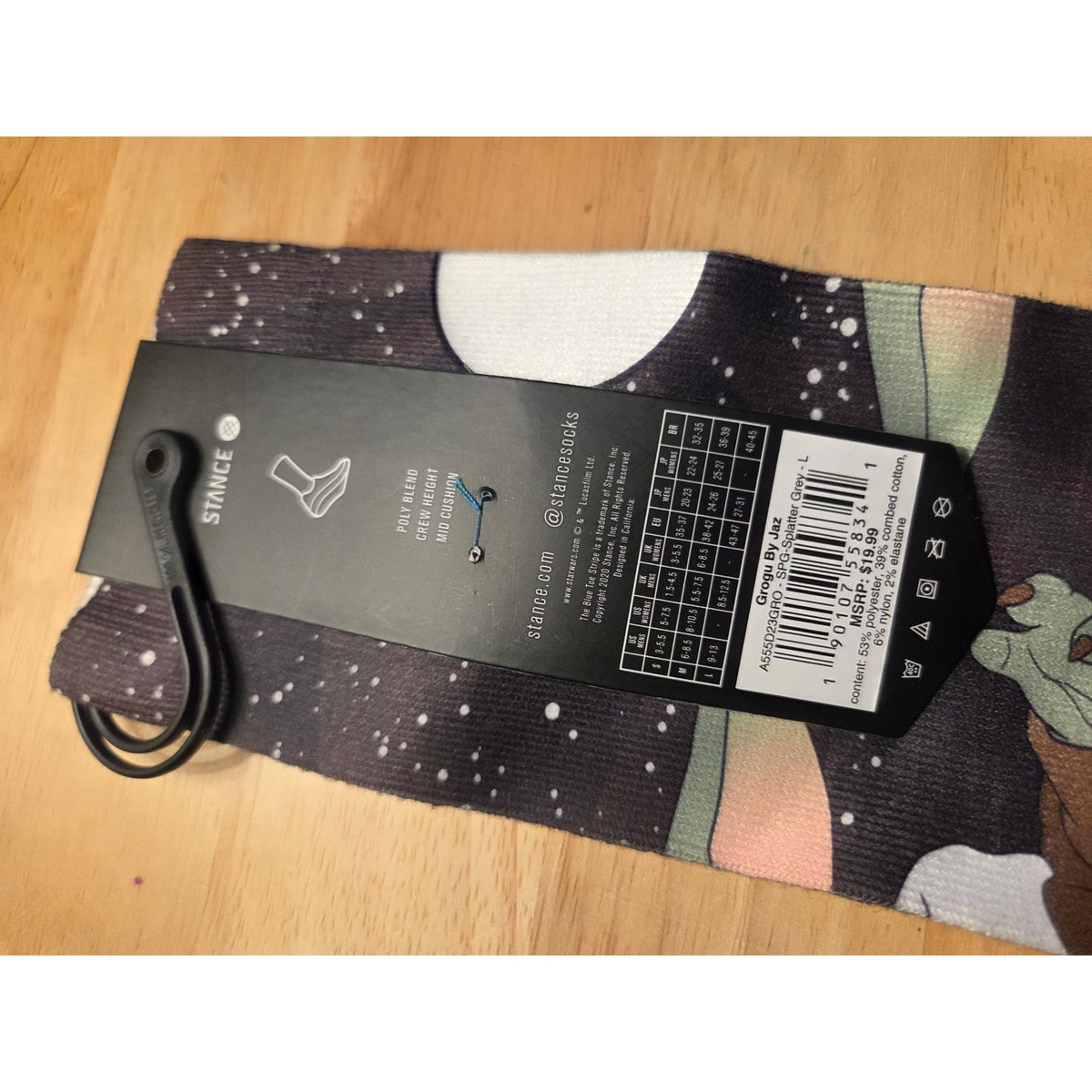 New with tag stance Grogu Starwars socks