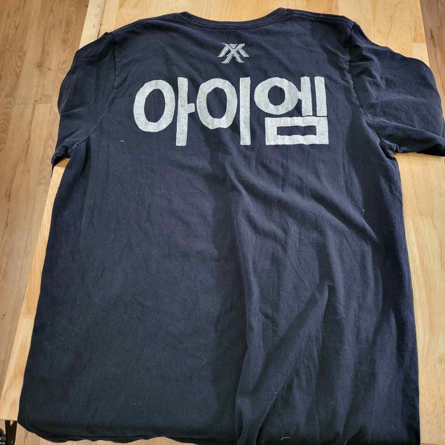 French Korean Mon Bebe Black Tshirt 