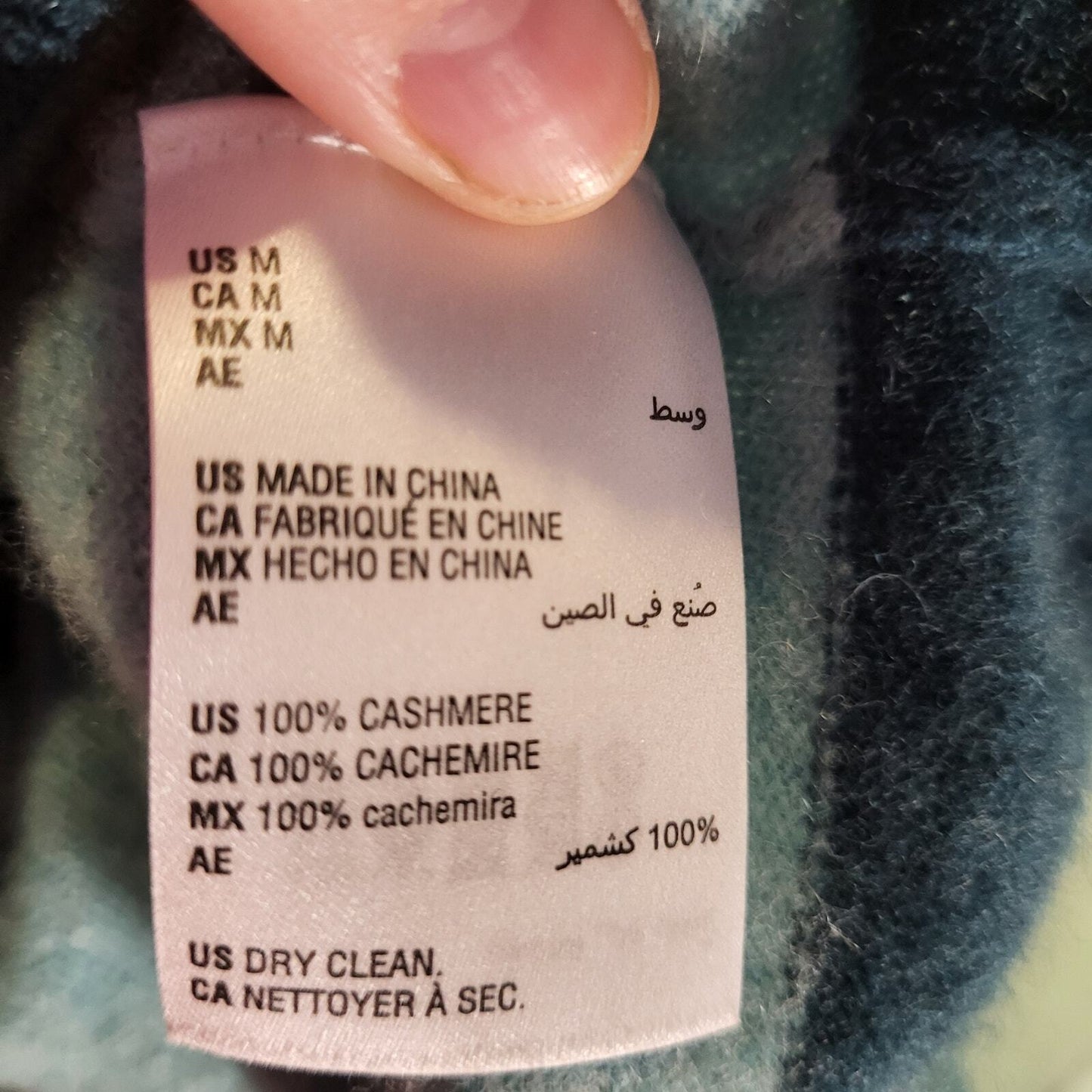 Charter Club Luxury 100% Cashmere Pink & Green Stripe Crew Neck Sweater Medium