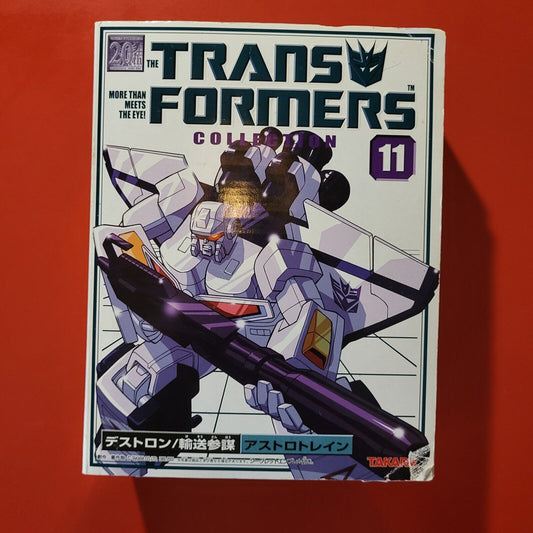 Transformers 20th anniversary collection Astrotrain G1 mold (white &Black color)