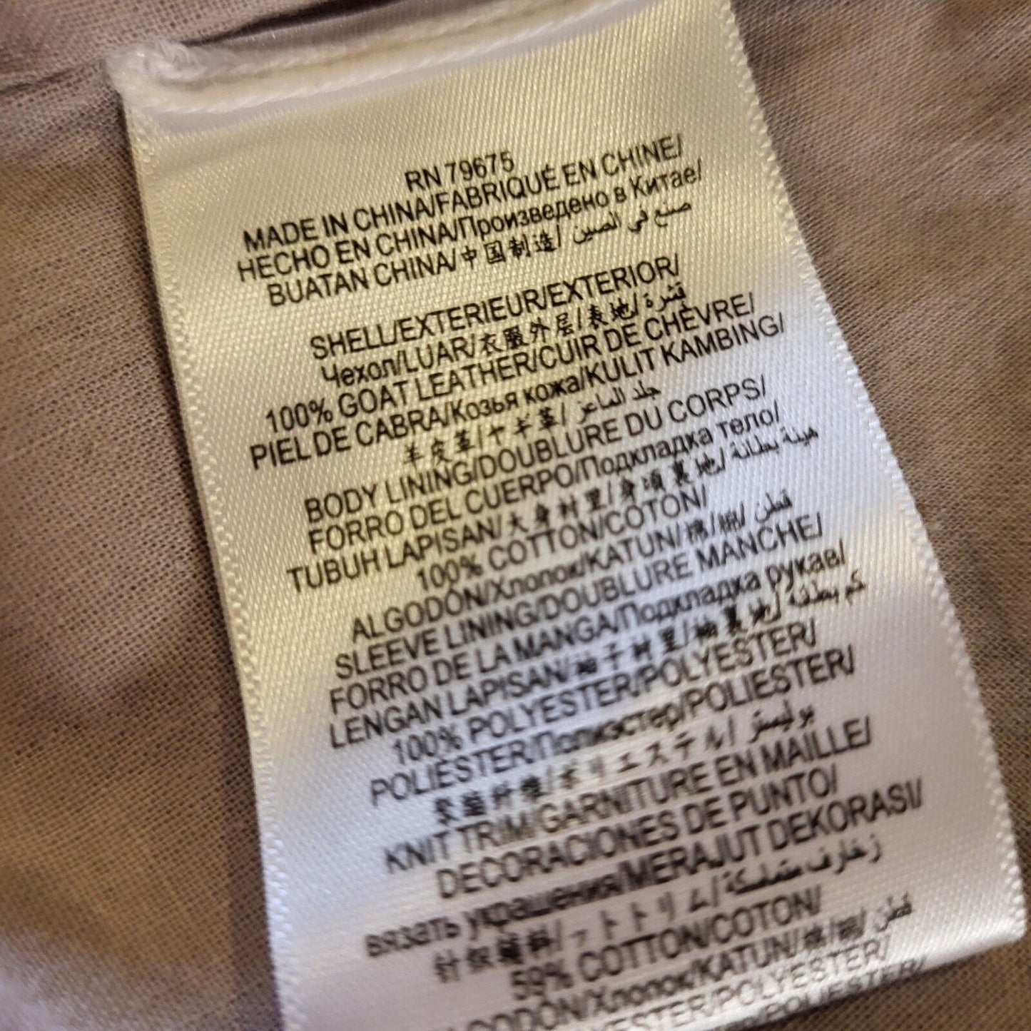 BCBGMAZAZRIA xs Cream Beige Suede Moto Jacket 100% Goat Leather