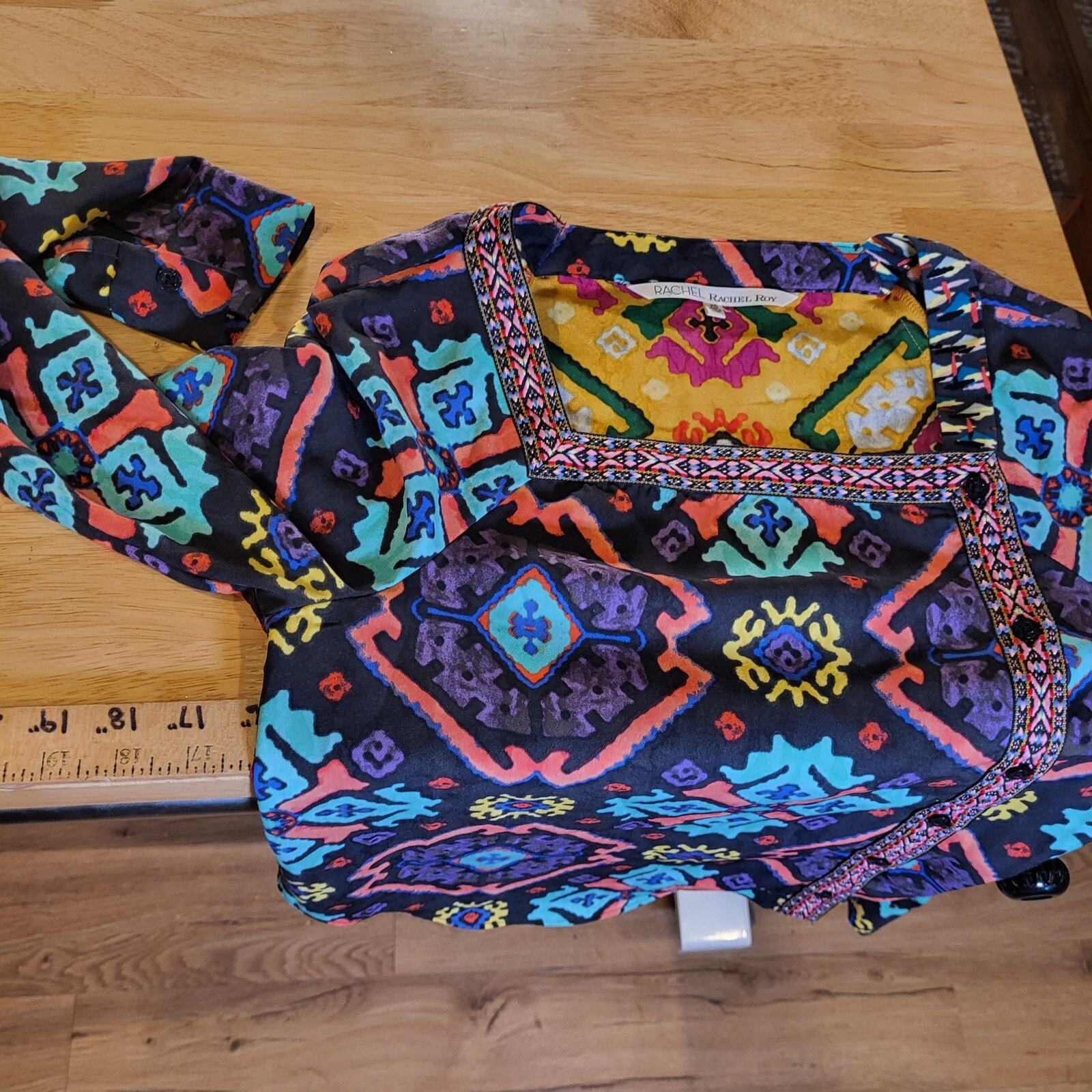 Colorful African Print Unique Front Button Yellow Blue Purple xs 16" P2P