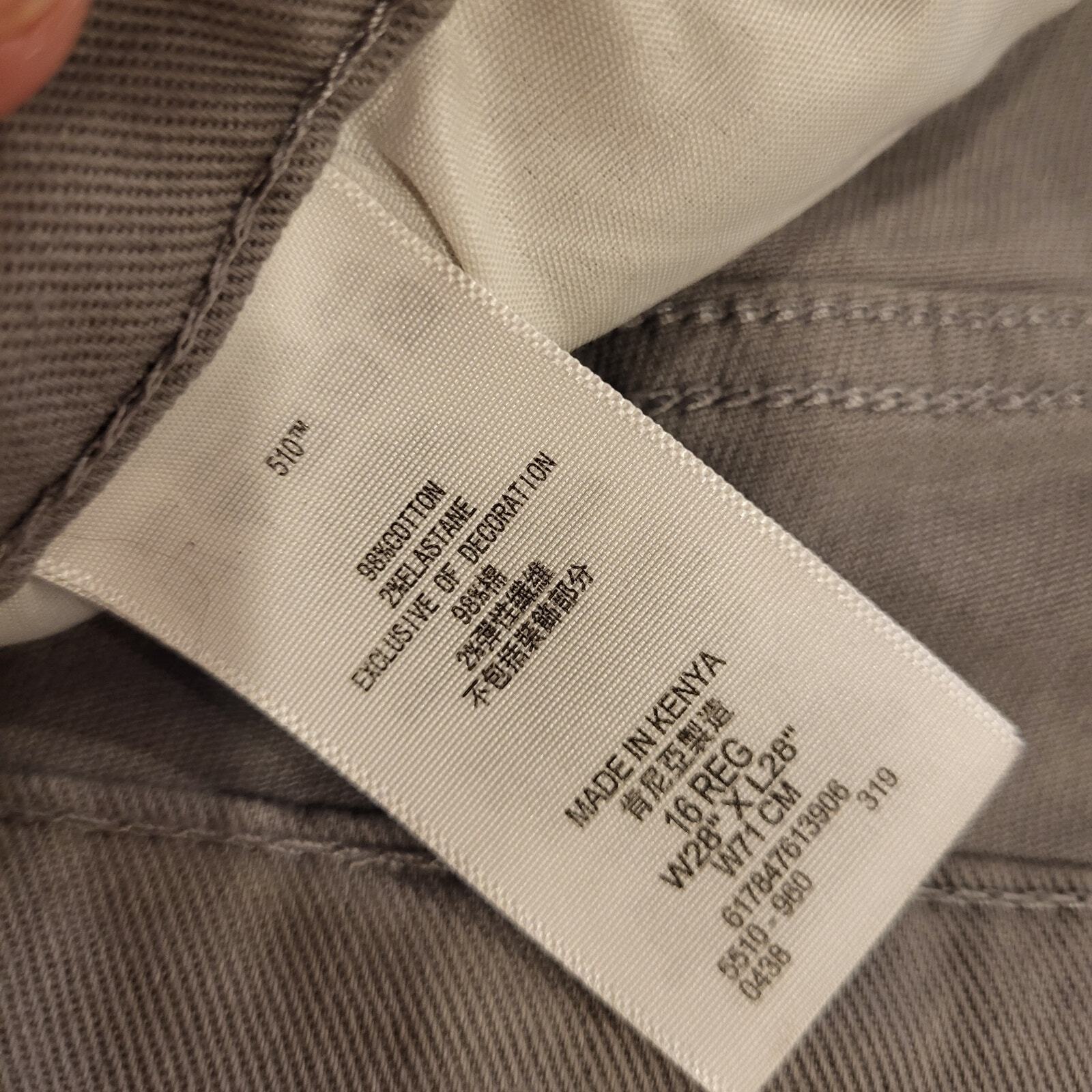 Levi's 510 28"x28" size 16 Gray Skinny Jeans Cotton Barely Worn 