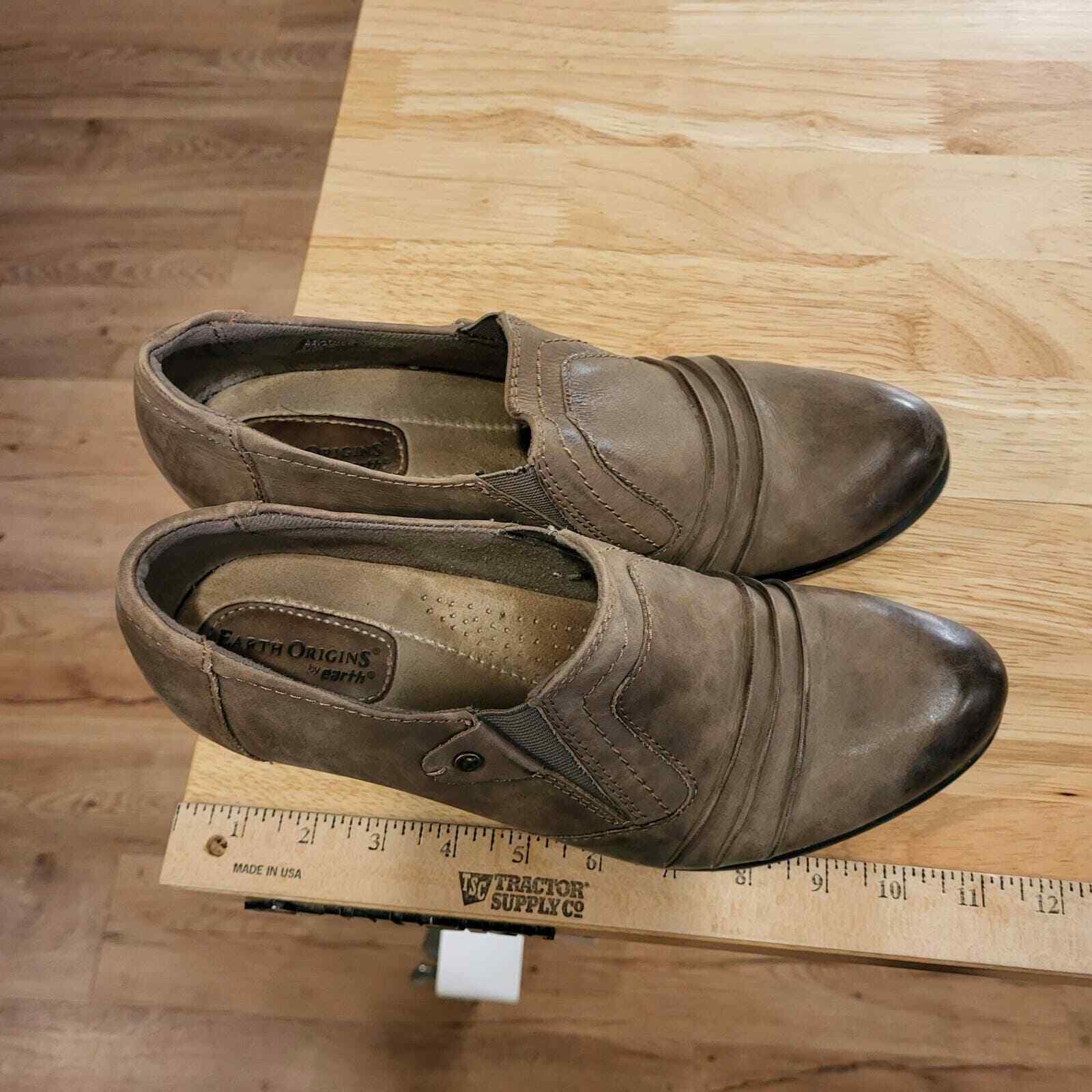 Earth Origins Kacie Booties 11m Brown Leather 
