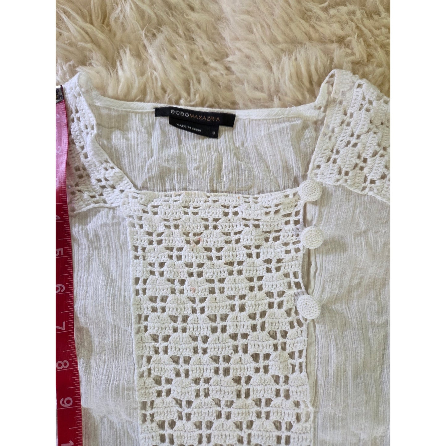 BCBG Max Azria white cotton eyelet short sleeve Tunis dress top short sleeve