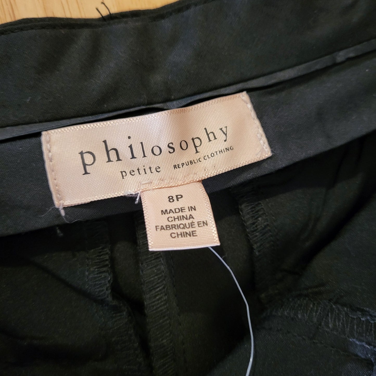 NWT Philosophy petite 8p black flat front Wide Leg  27" Rise
